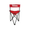 Eskimo Folding Ice Chair 2 Eskimo Folding Ice Chair -Frost Spoons Sales Store 0007517 69813 chair folding ice complete 600 2000x 22062.1628867443