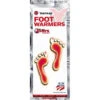 Yaktrax 5 Hour Foot Warmer 2 Yaktrax 5 Hour Foot Warmer -Frost Spoons Sales Store YakTrax Footwarmer 15010.1573833355